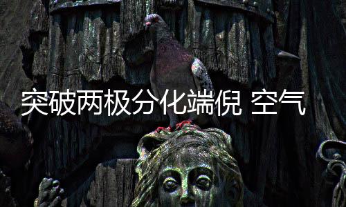 必须要跟门店相结合