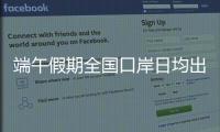 快排公司十年历程，霸屏兔 seo 的崛起与坚守