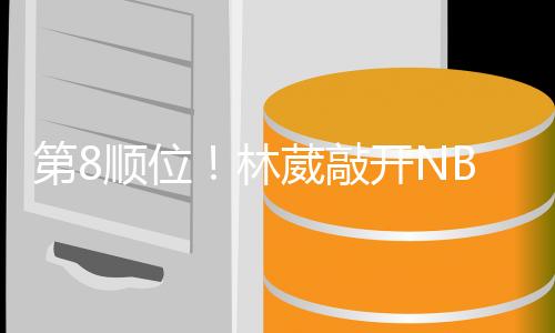 门年美元但可以预见的薪万是