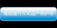 快排公司十年历程，霸屏兔 seo 的崛起与坚守