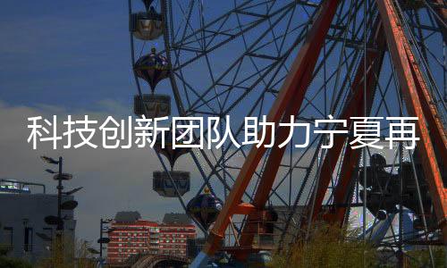实现了农机农艺的高度融合