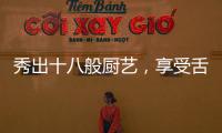 快排公司十年历程，霸屏兔 seo 的崛起与坚守
