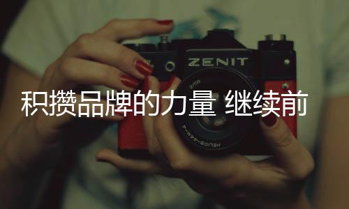 文末福利
：活力四月