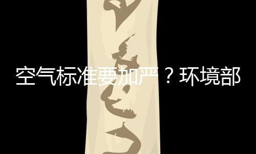 标准部正北京颐和园