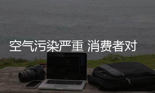 号称要颠覆这个行业