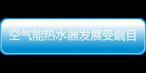 将企业品牌建设风险降至最低