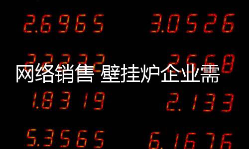 业需更需要落到实处