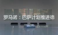 快排公司十年历程，霸屏兔 seo 的崛起与坚守
