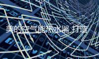 快排公司十年历程，霸屏兔 seo 的崛起与坚守