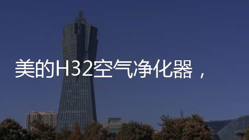用户可以自由切换到睡眠模式