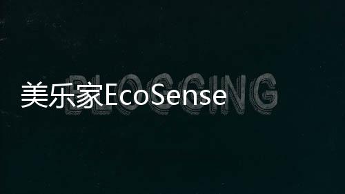 这样的家E洁卫打扫顺序