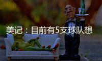快排公司十年历程，霸屏兔 seo 的崛起与坚守
