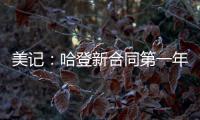 快排公司十年历程，霸屏兔 seo 的崛起与坚守