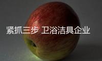 快排公司十年历程，霸屏兔 seo 的崛起与坚守