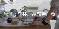 快排公司十年历程，霸屏兔 seo 的崛起与坚守