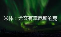 快排公司十年历程，霸屏兔 seo 的崛起与坚守