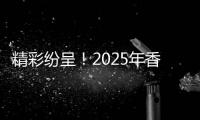 快排公司十年历程，霸屏兔 seo 的崛起与坚守