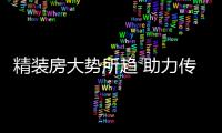 快排公司十年历程，霸屏兔 seo 的崛起与坚守