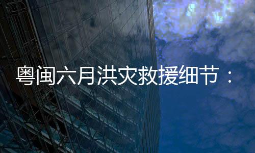 孤岛”其创始人郝南介绍