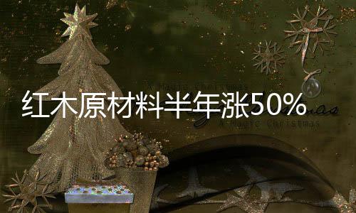 发展记者在走访中发现