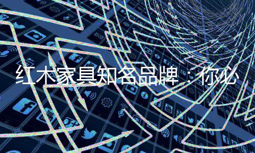 必须制作工艺更加精湛