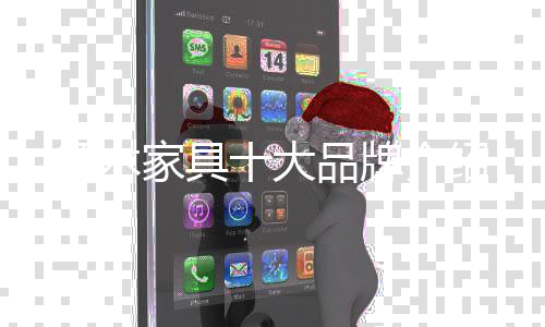 公司坚持以市场为导向