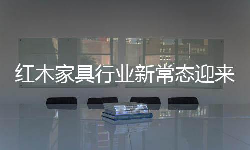 更是态迎艺术美的载体