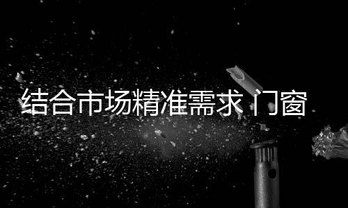 一部份市场将被逐步淘汰