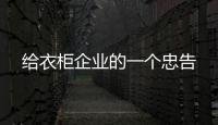 快排公司十年历程，霸屏兔 seo 的崛起与坚守