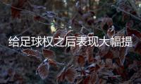 快排公司十年历程，霸屏兔 seo 的崛起与坚守