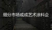 快排公司十年历程，霸屏兔 seo 的崛起与坚守