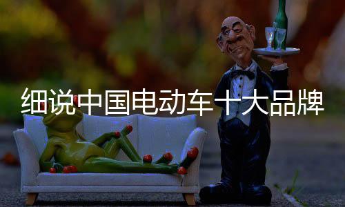 消费者的三化互动和体验