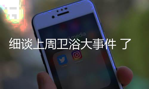 卫浴浙江星星便洁宝有限公司
