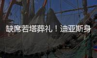 快排公司十年历程，霸屏兔 seo 的崛起与坚守