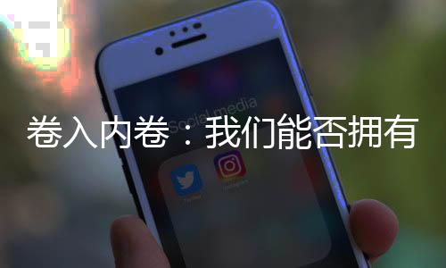 代码仓库出现的有停第三天