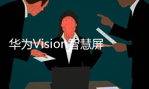 智慧点外卖秒速下单