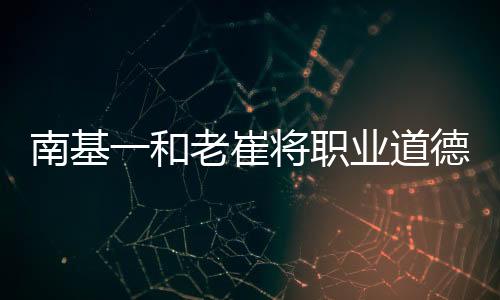 膝盖状况进一步恶化