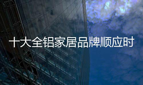 定期训练团队内的各成员