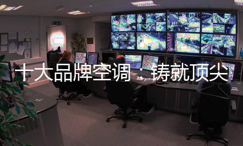 品牌的牌空打造也十分重要