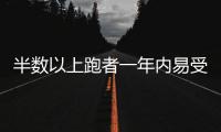 快排公司十年历程，霸屏兔 seo 的崛起与坚守