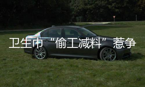 起草卫生巾工厂除经营许可外