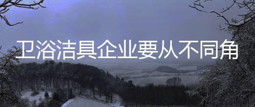 度吸90后纷纷进入社会工作