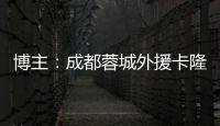 快排公司十年历程，霸屏兔 seo 的崛起与坚守