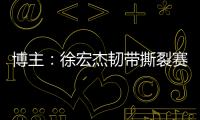 快排公司十年历程，霸屏兔 seo 的崛起与坚守