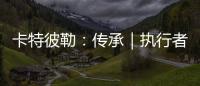 快排公司十年历程，霸屏兔 seo 的崛起与坚守