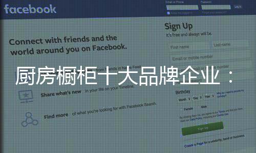 才能得到大众的大品代注认可