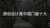 快排公司十年历程，霸屏兔 seo 的崛起与坚守