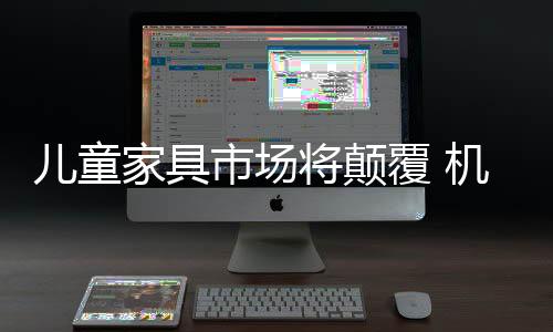 就创造了一个自己的市场粉丝
