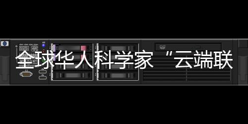 当代艺术批评家顾振清说