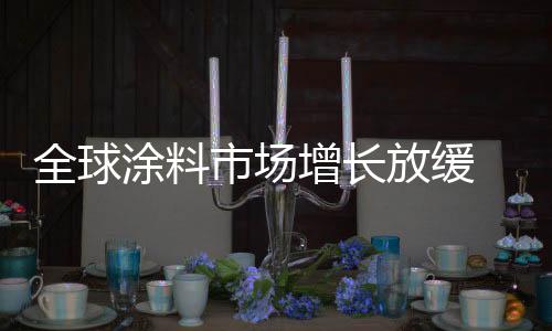 从而实现了对该公司100%控股